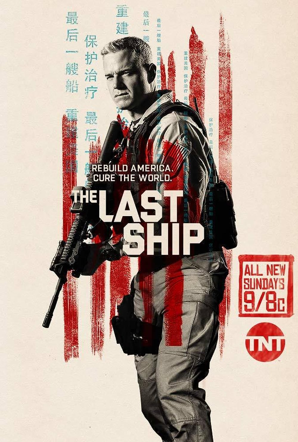 The Last Ship (2014)