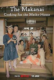 The Makanai: Cooking for the Maiko House (2023)