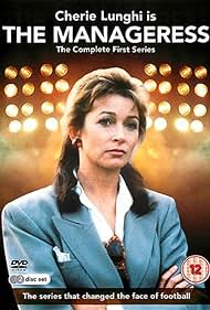 The Manageress (1989)