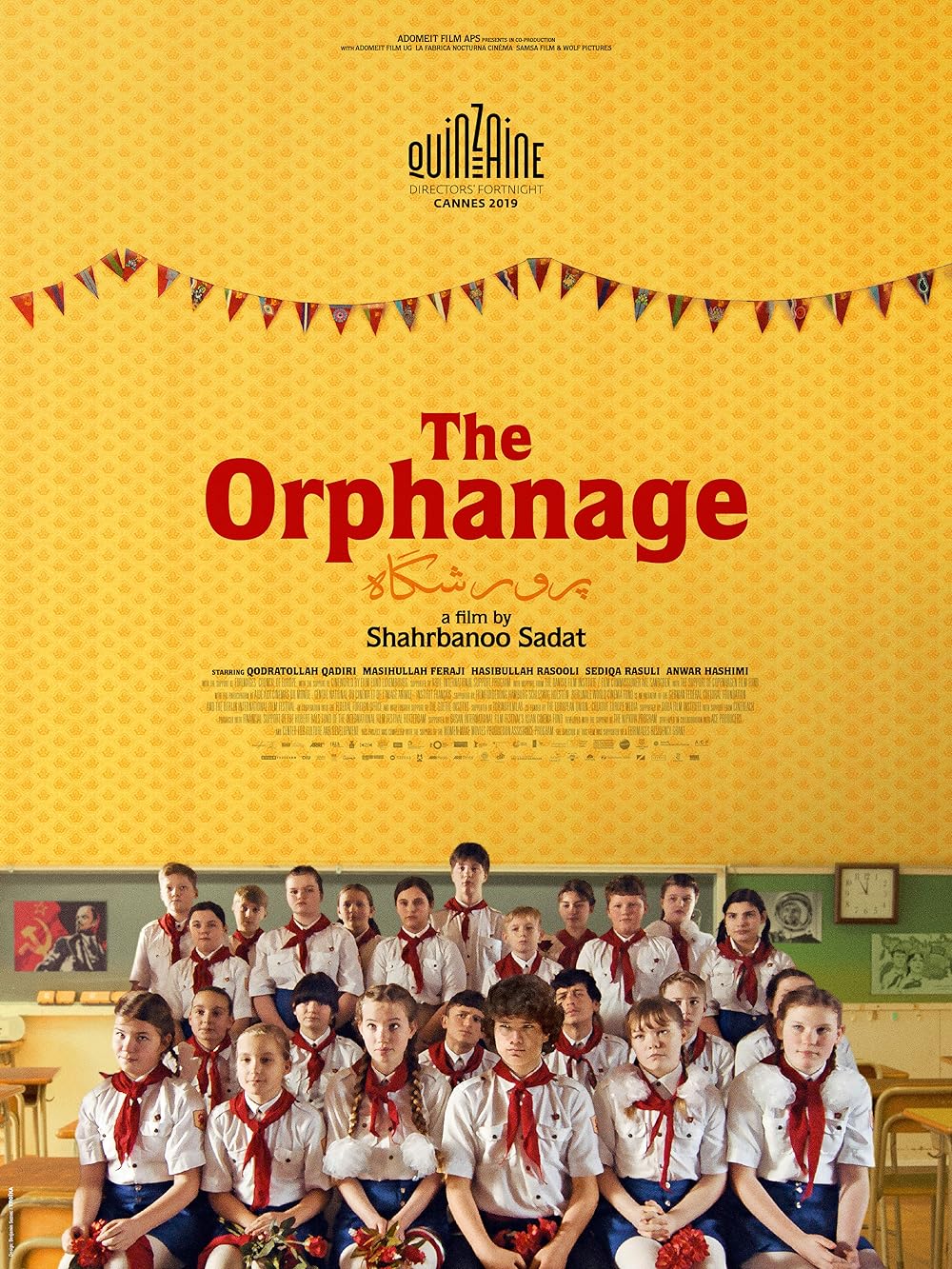 The Orphanage (2021)