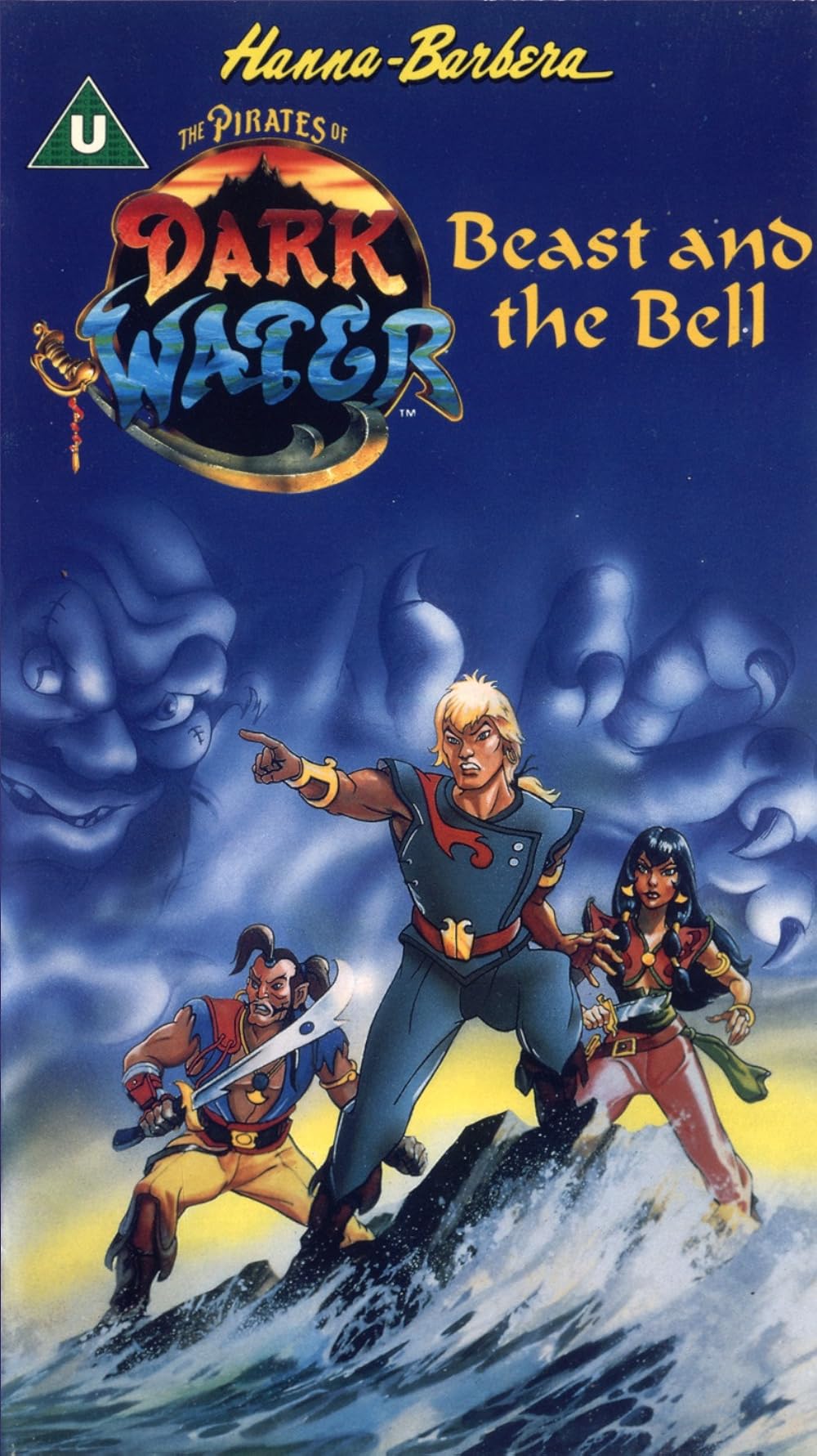 The Pirates of Dark Water (1991)