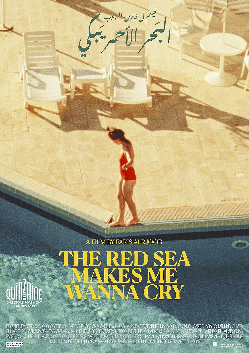 The Red Sea Makes Me Wanna Cry (2024)