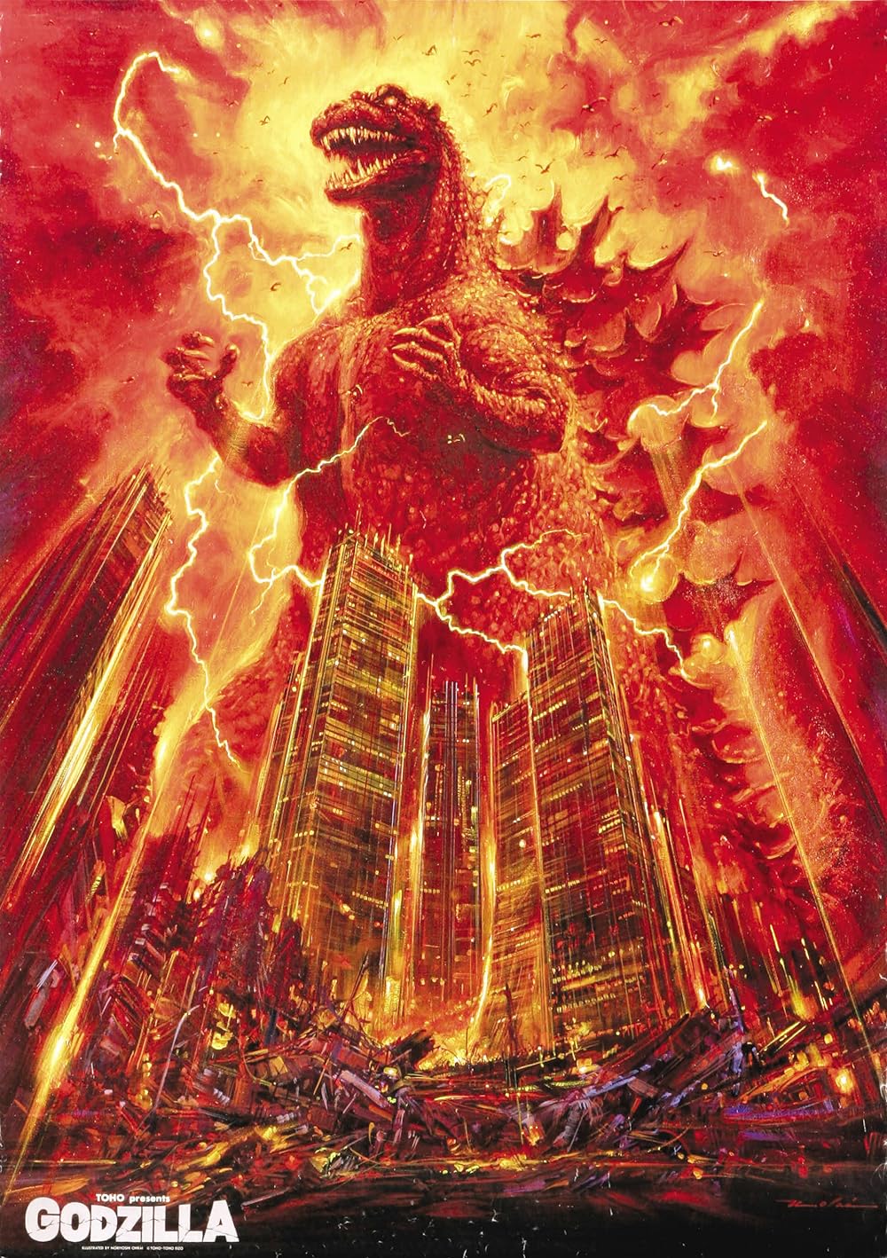 The Return of Godzilla (1984)