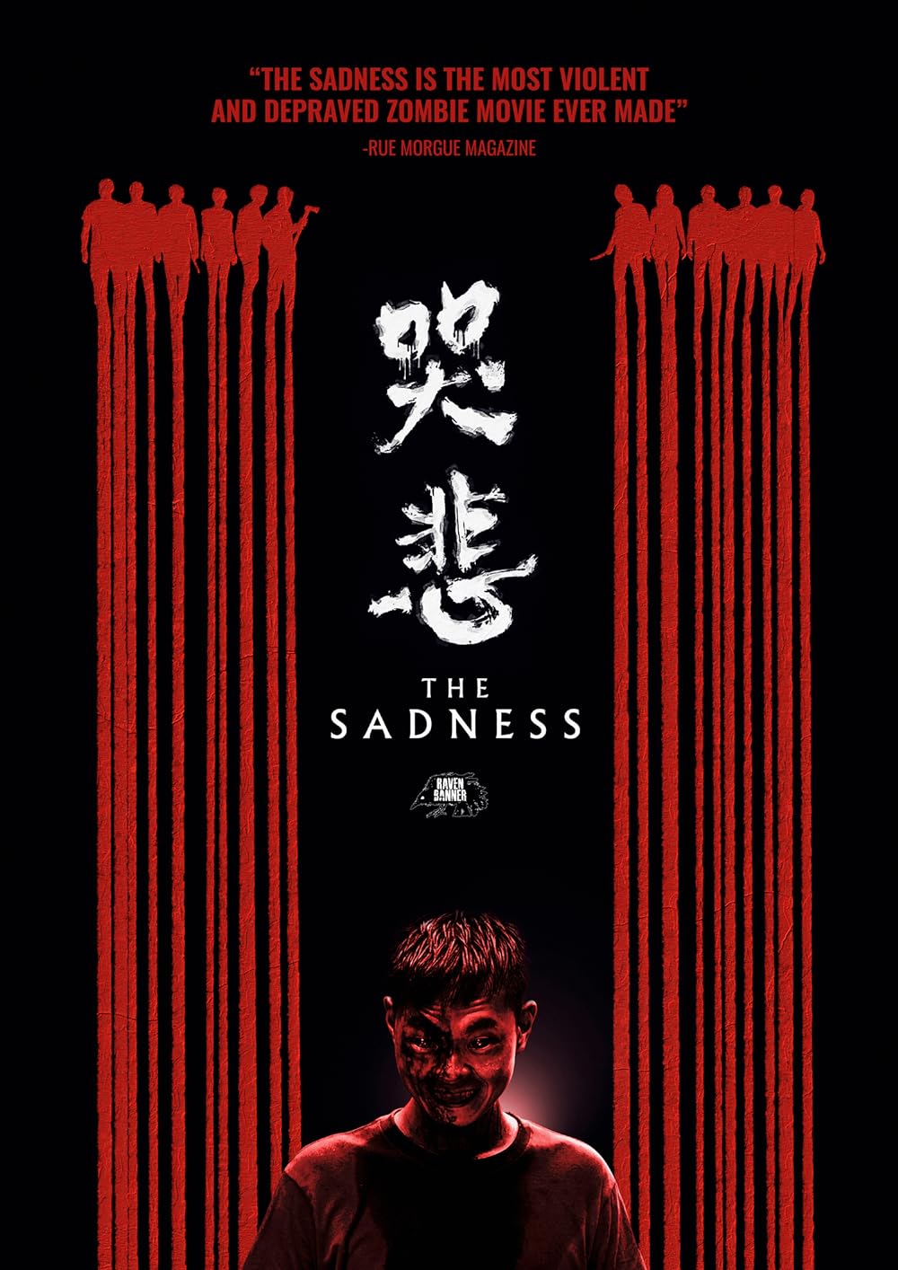 The Sadness (2022)