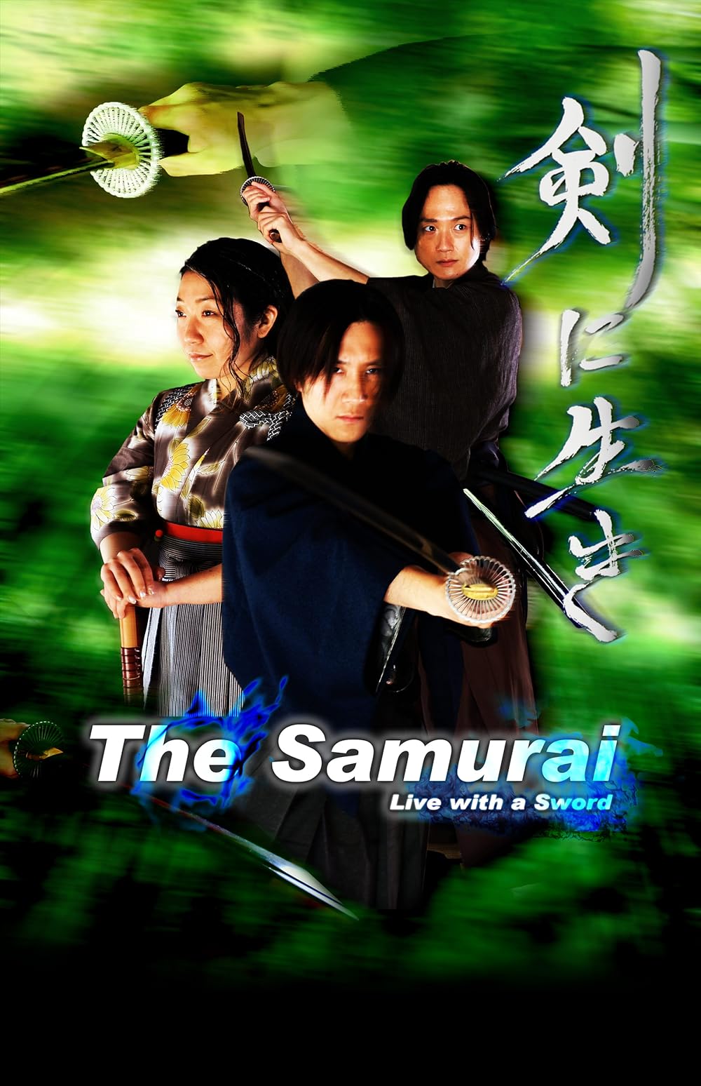 The Samurai (2023)