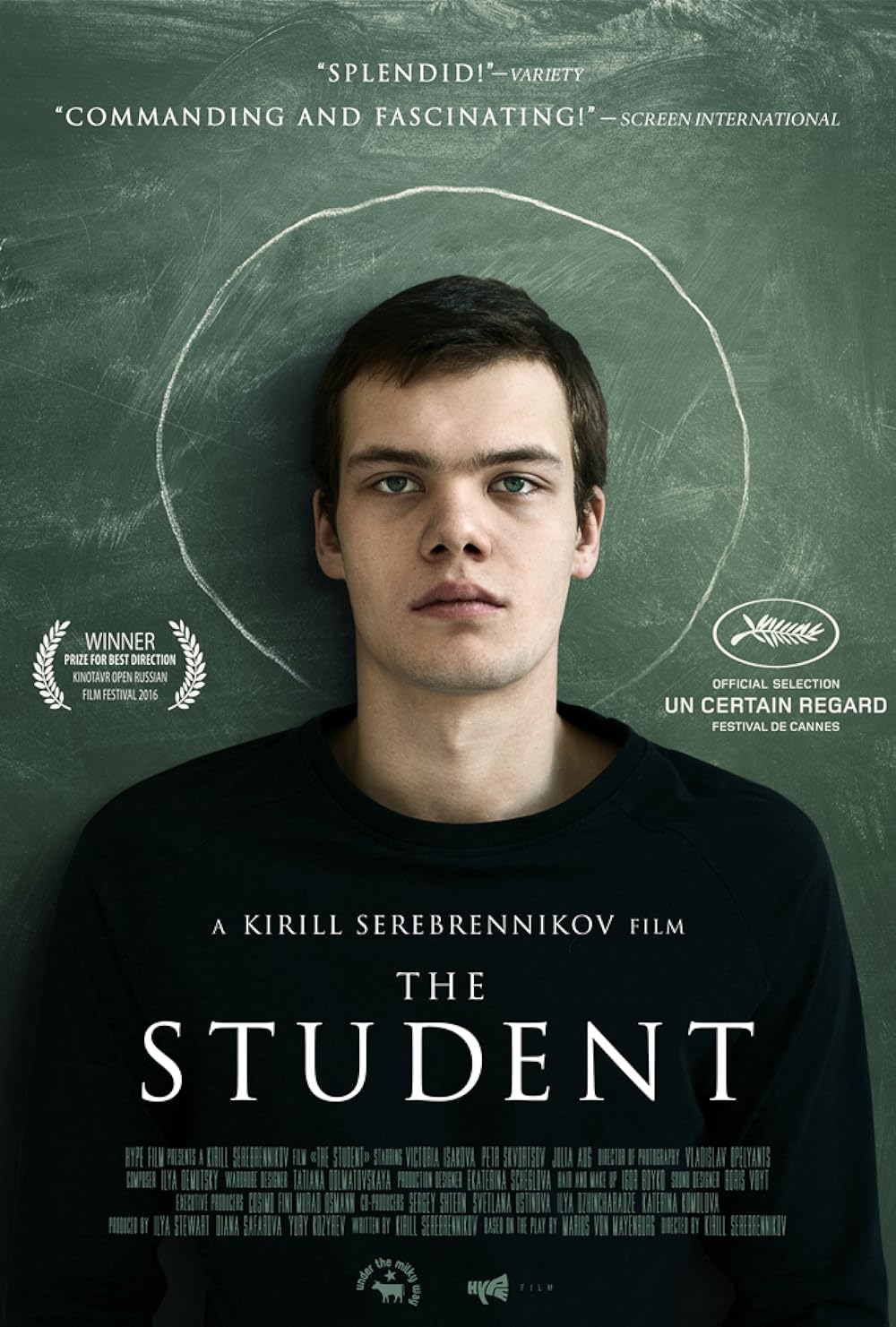 The Student (2017)