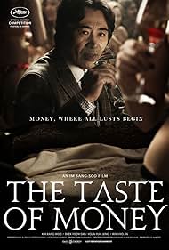 The Taste of Money (2013)