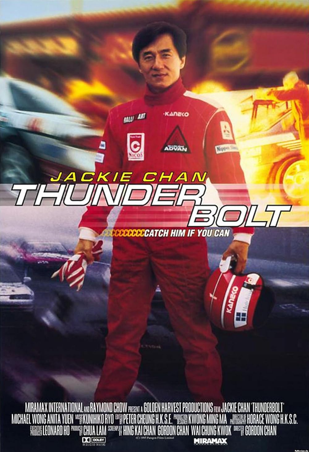 Thunderbolt (1995)