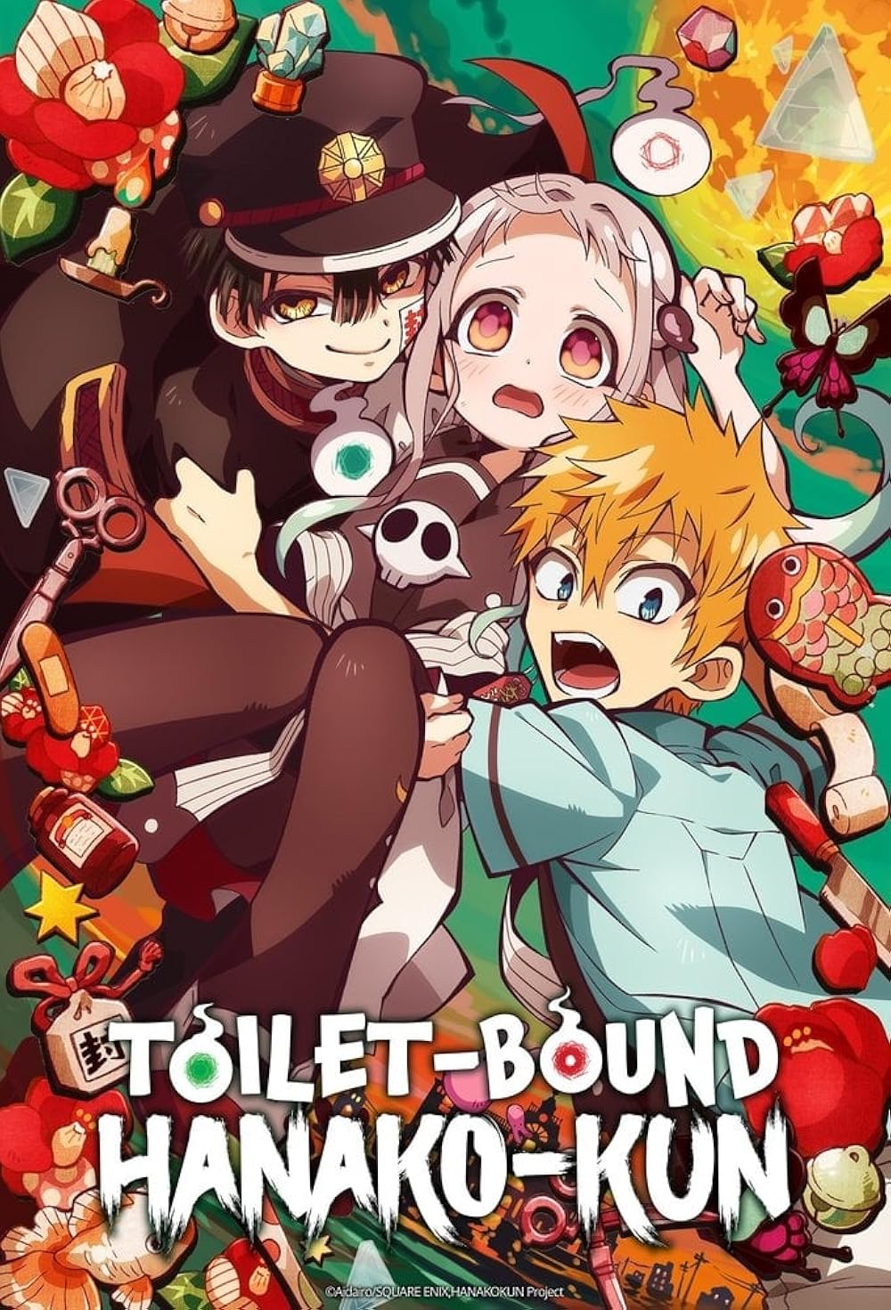 Toilet-Bound Hanako-kun (2020)