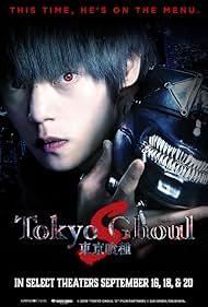 Tokyo Ghoul 'S' (2019)