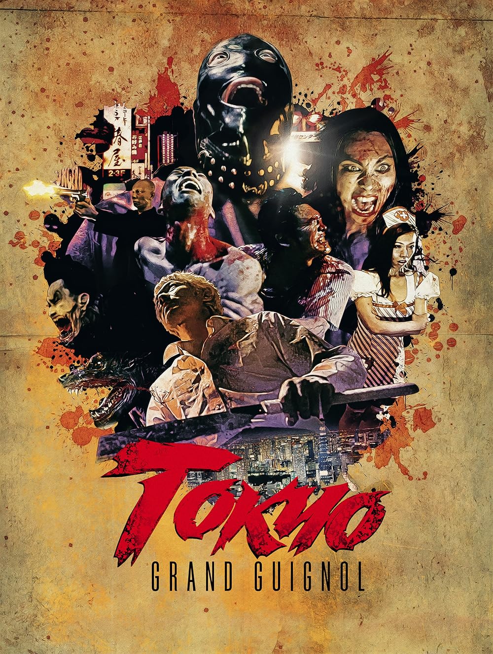 Tokyo Grand Guignol (2015)