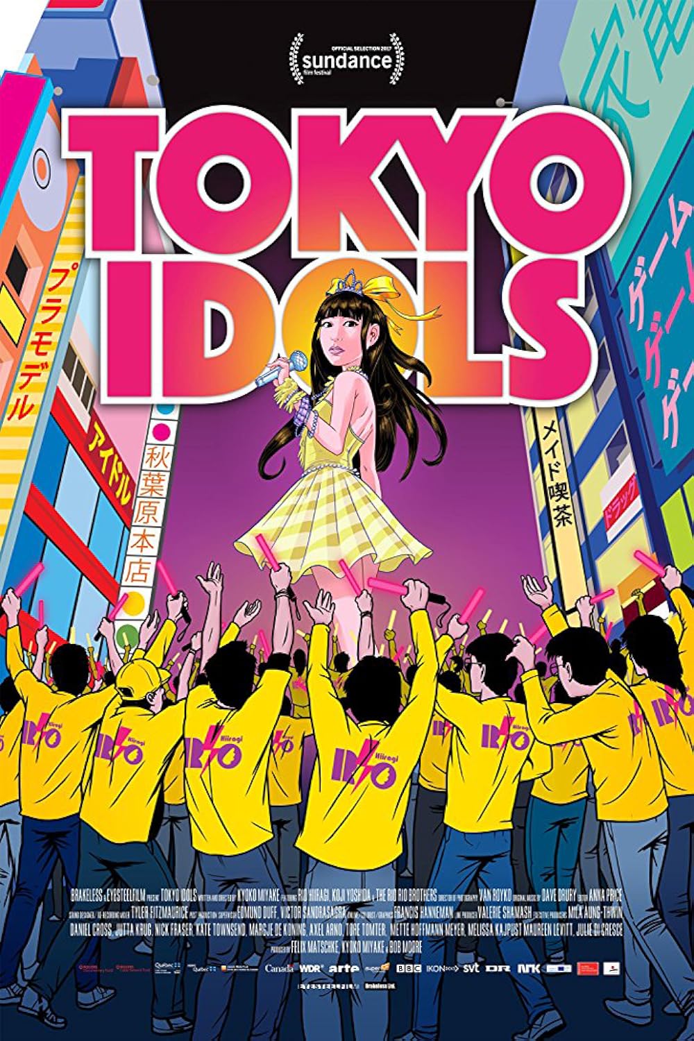 Tokyo Idols (2017)