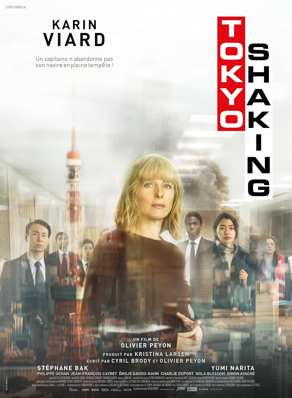 Tokyo Shaking (2021)