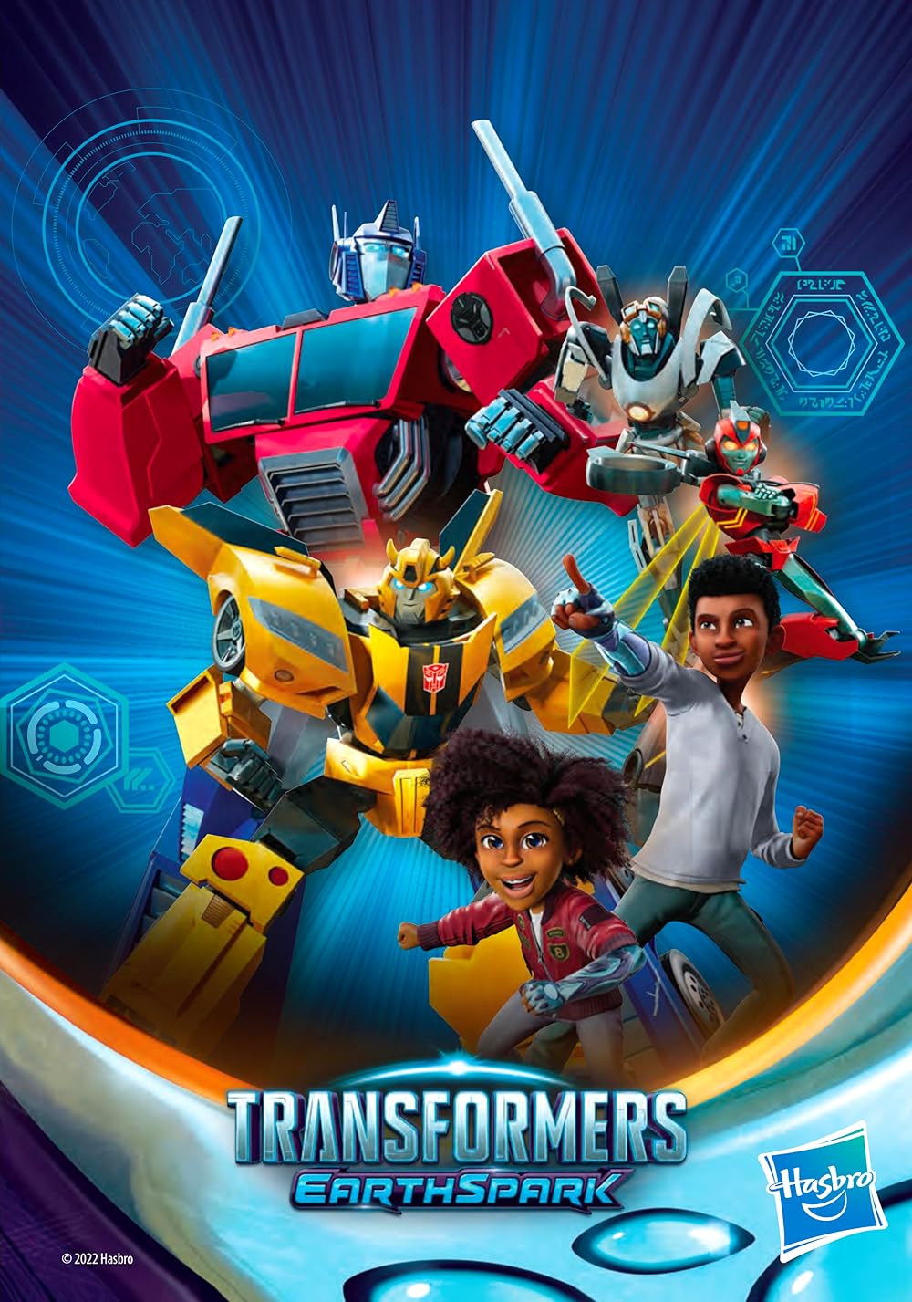 Transformers: Earthspark (2022)