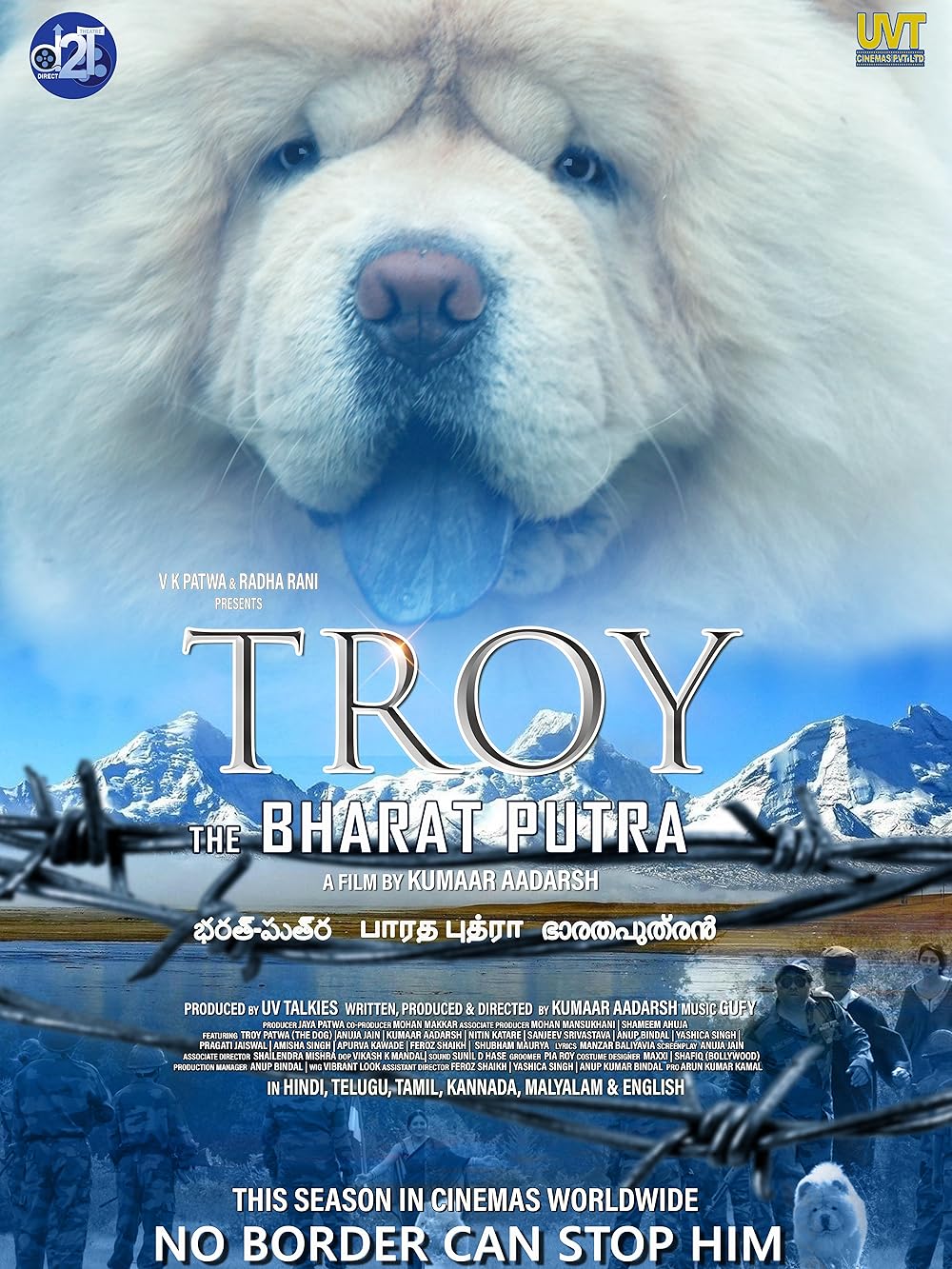 Troy the Bharat Putra (2024)