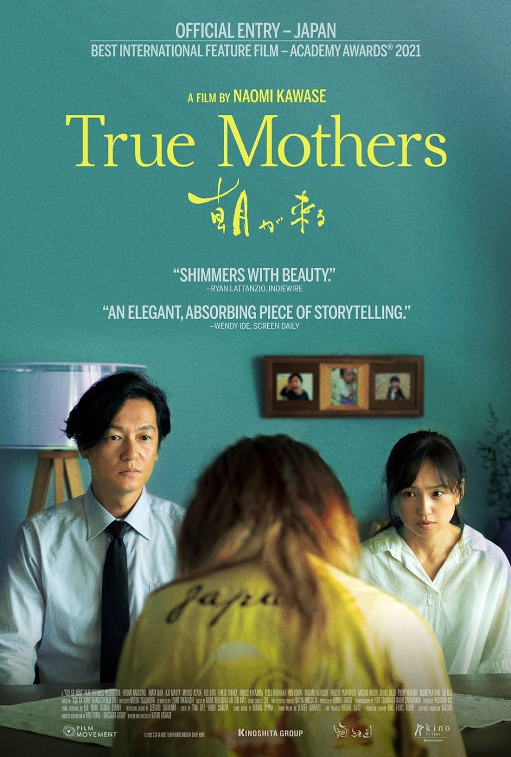 True Mothers (2021)