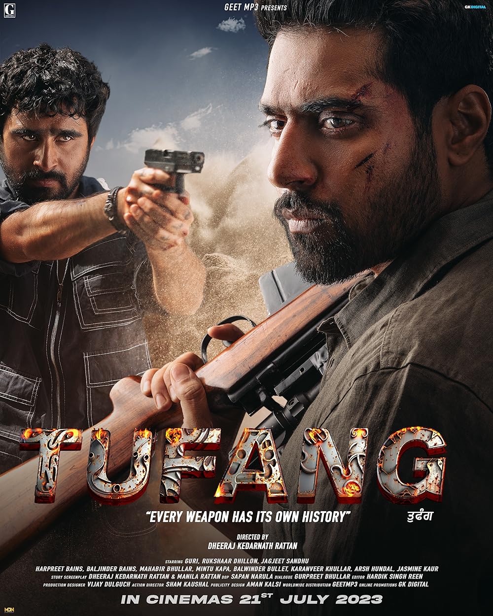 Tufang (2023)