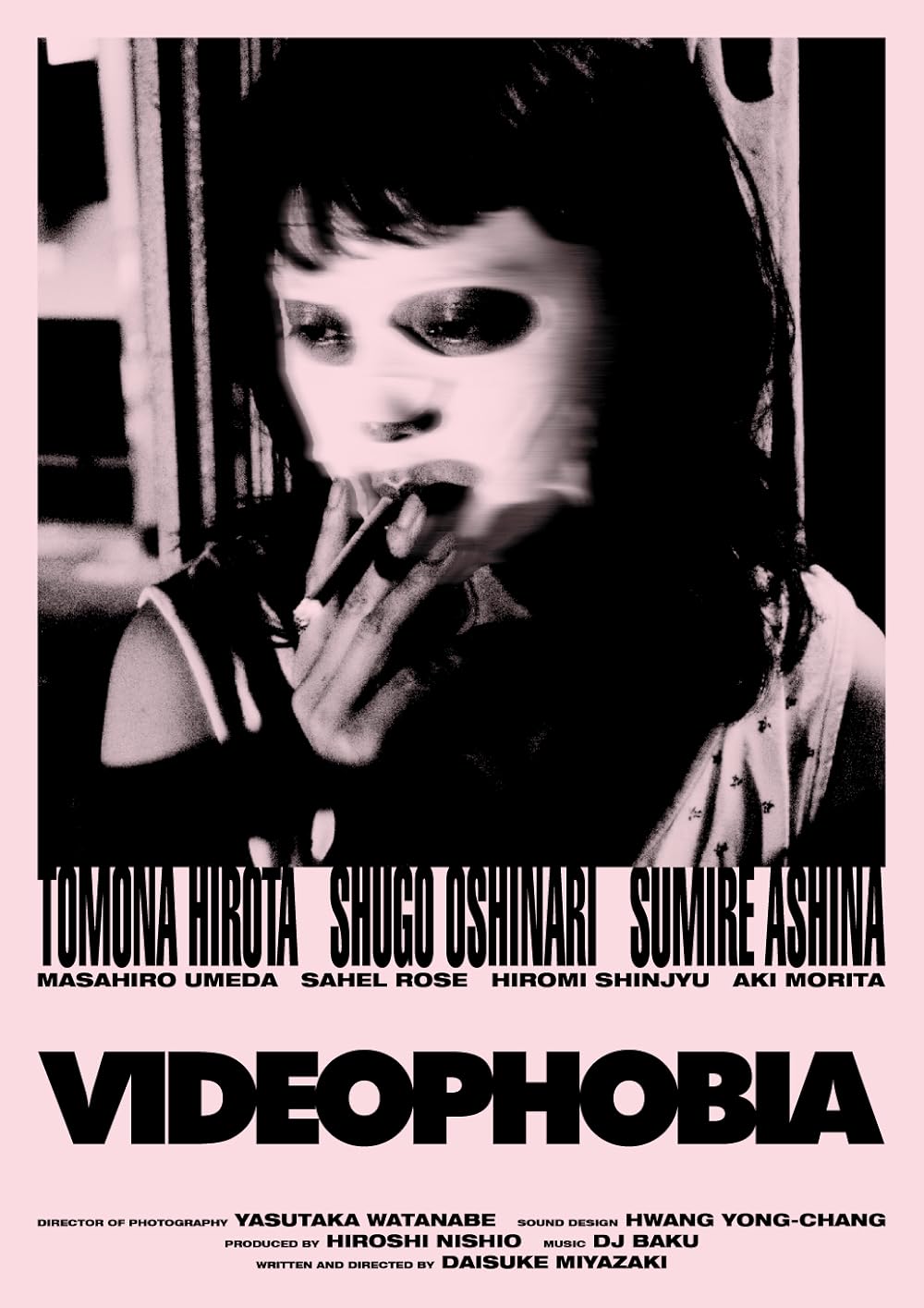 Videophobia (2019)