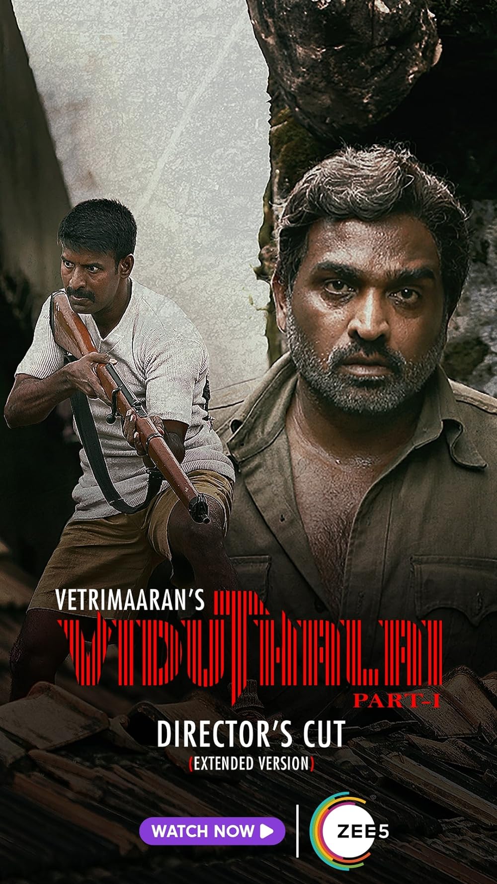 Viduthalai: Part 1 (2023)