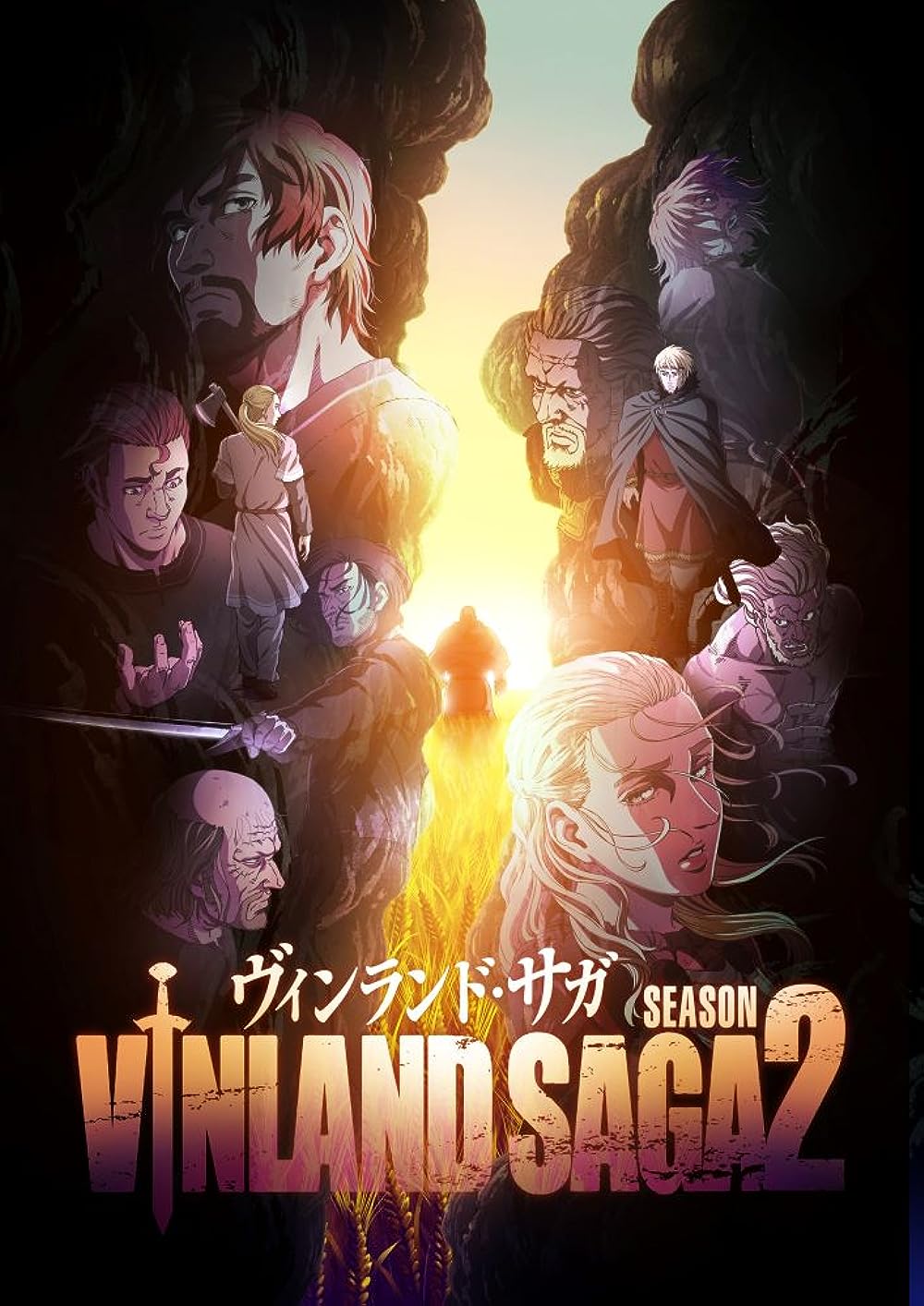 Vinland Saga (2019)