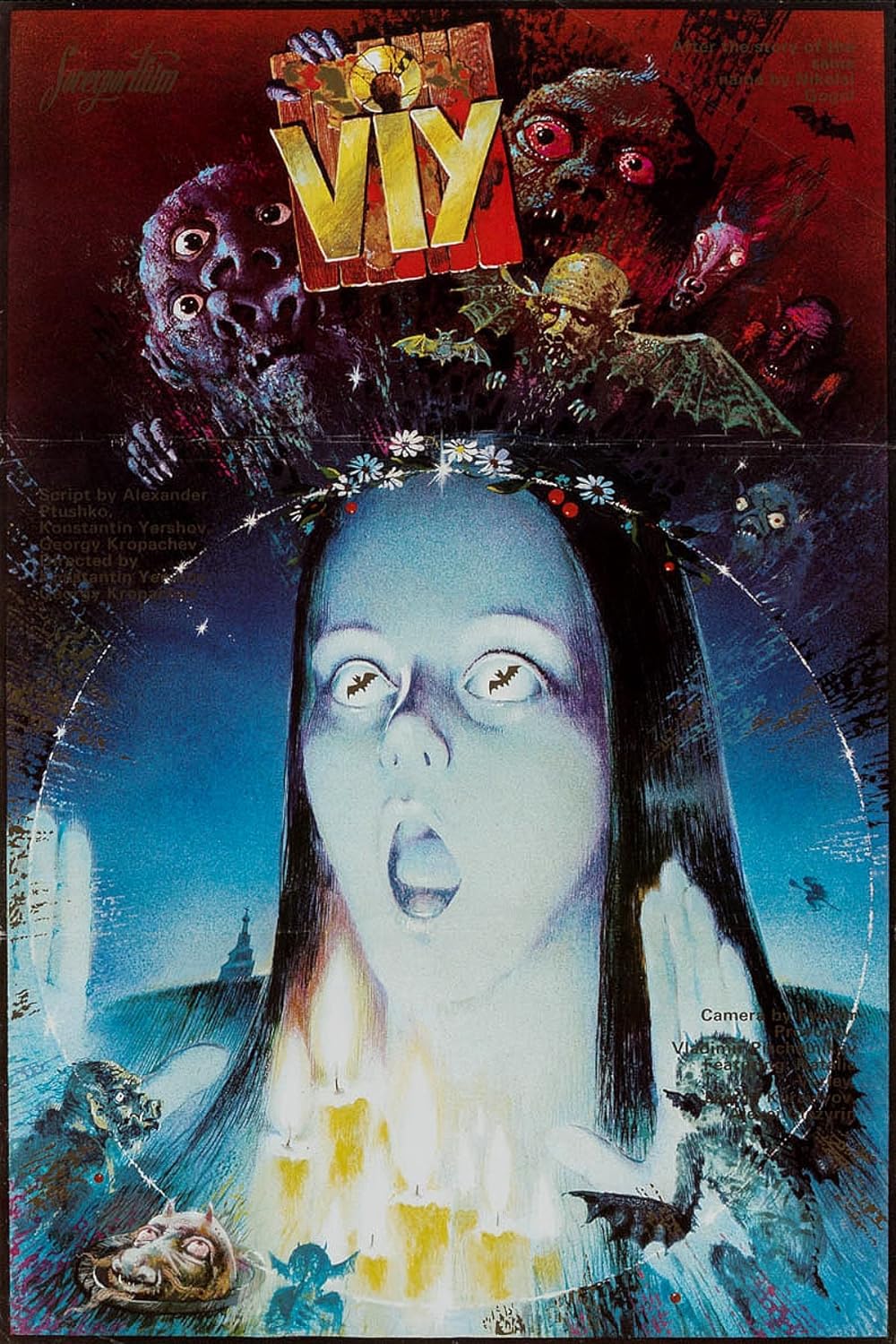 Viy (1967)