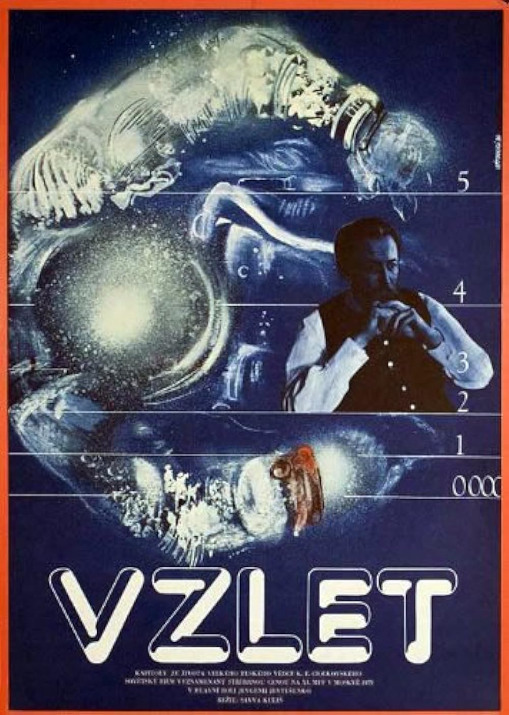 Vzlyot (1979)