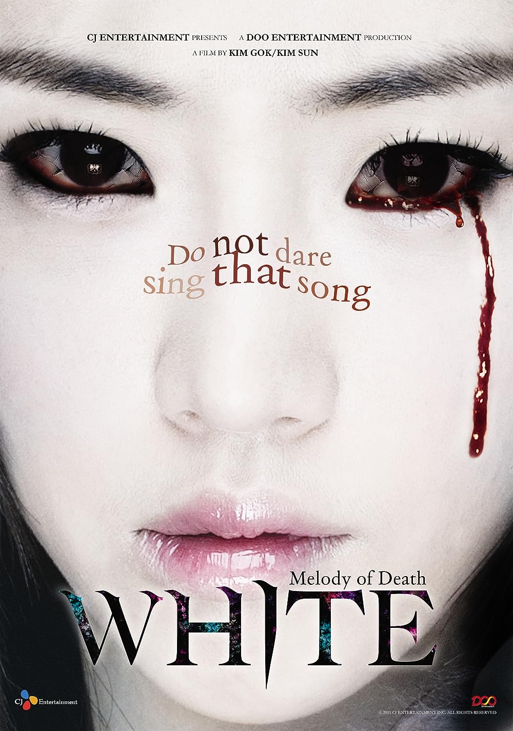 White: The Melody of the Curse (2011)