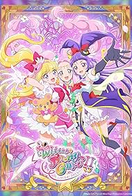 Witchy Precure! (2016)