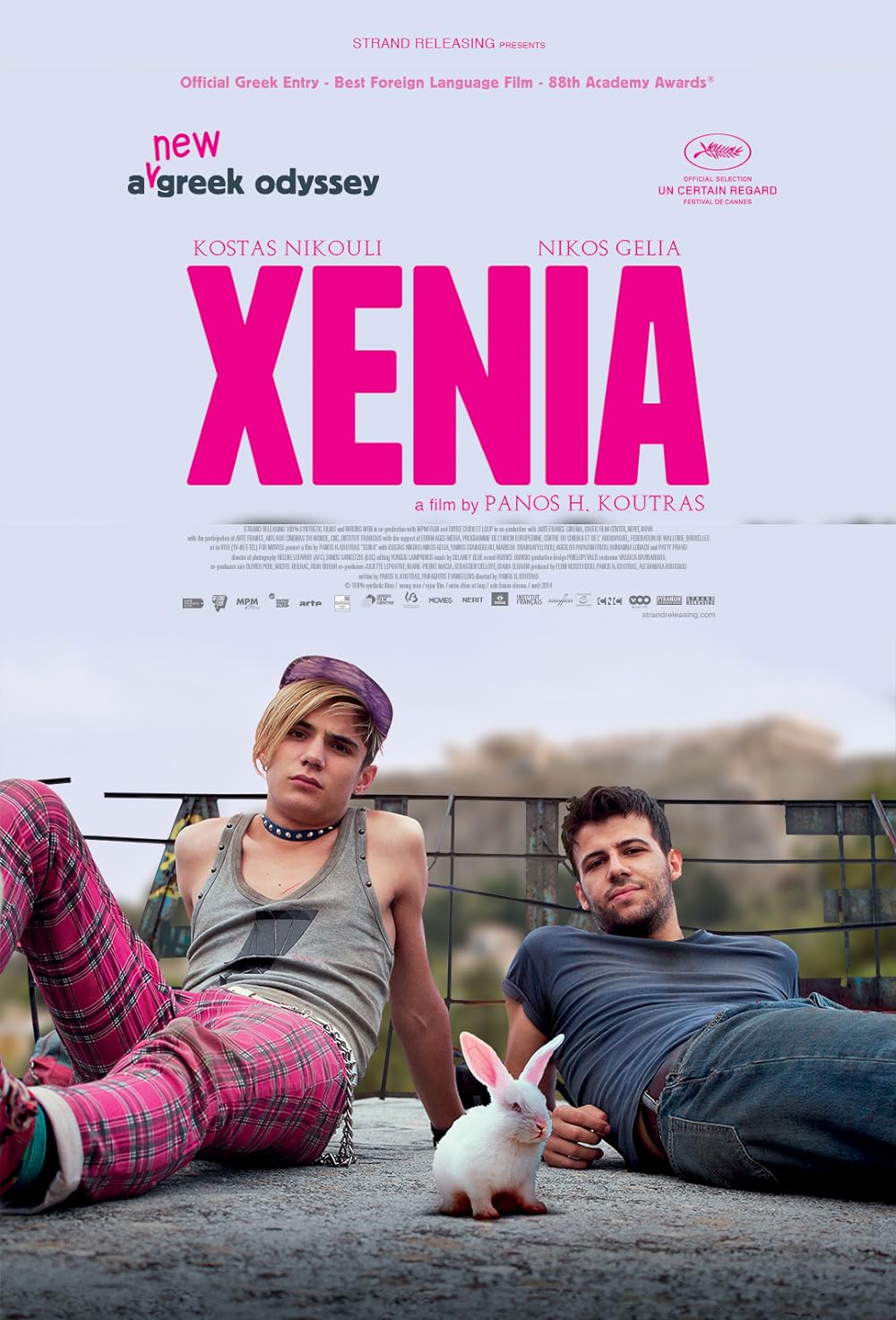 Xenia (2014)