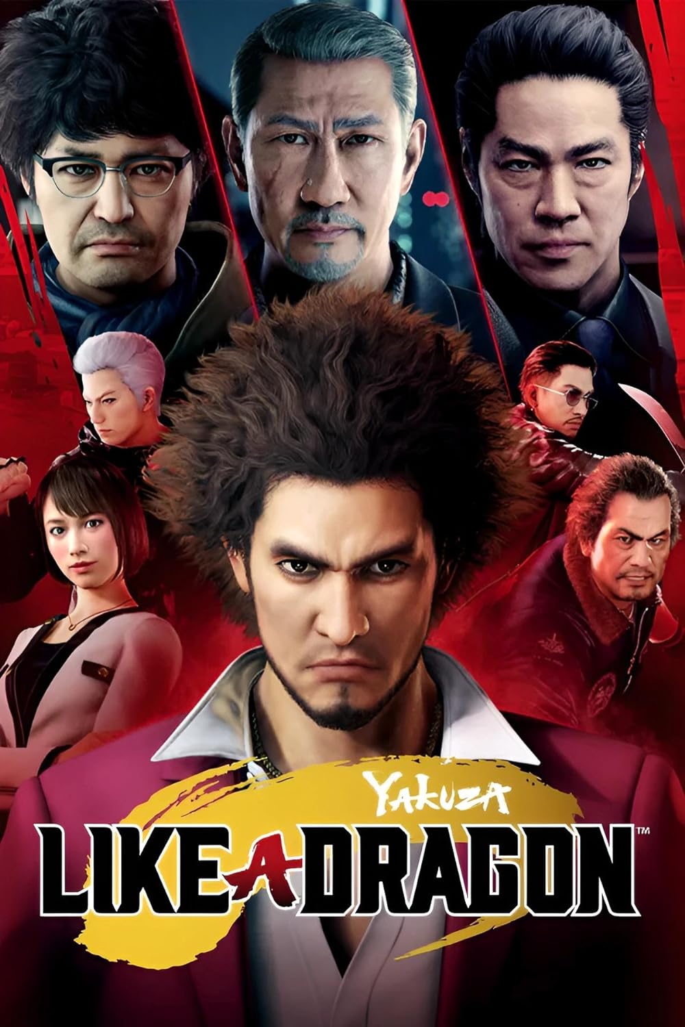 Yakuza: Like a Dragon (2020)