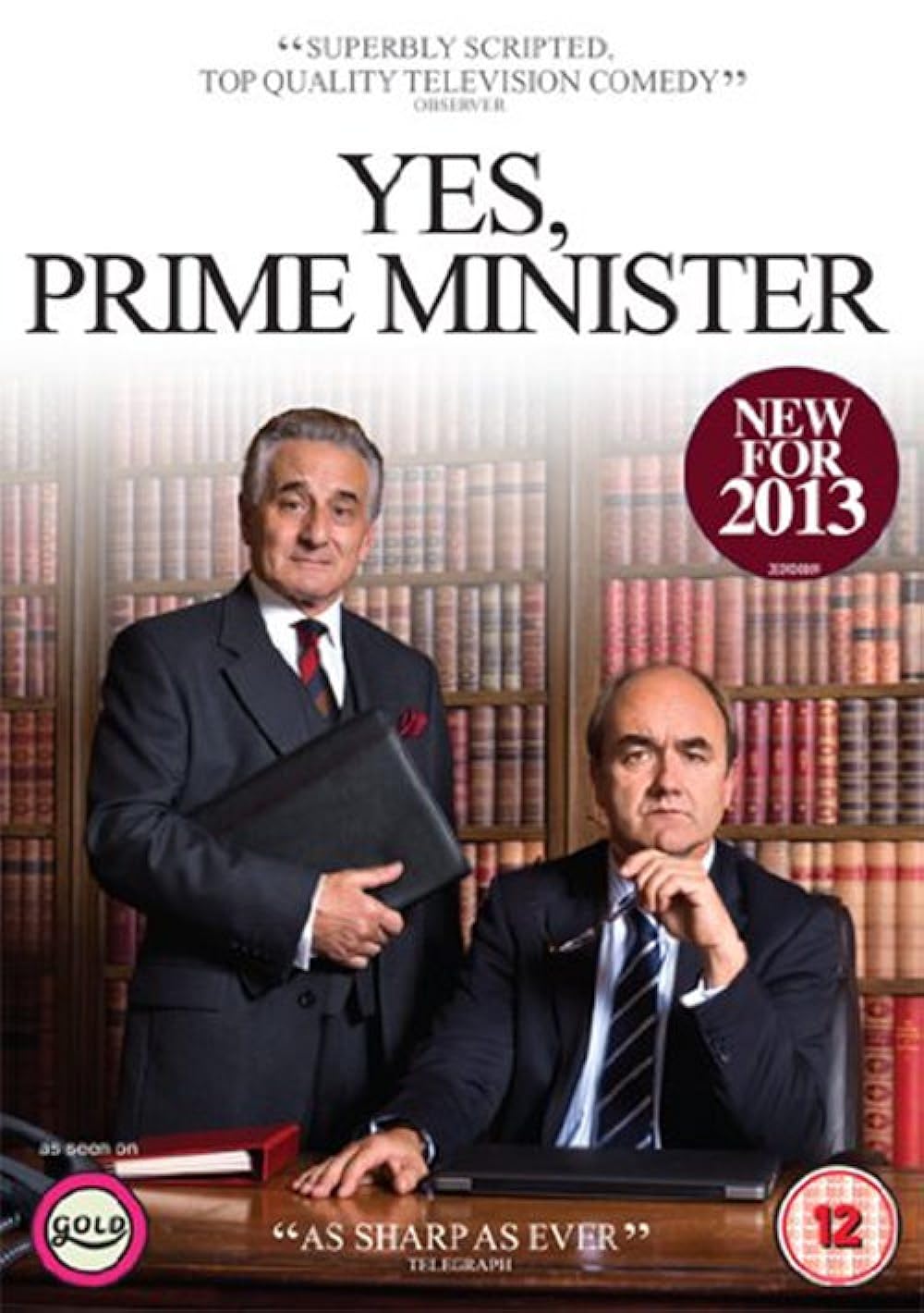 Yes, Prime Minister (2013)