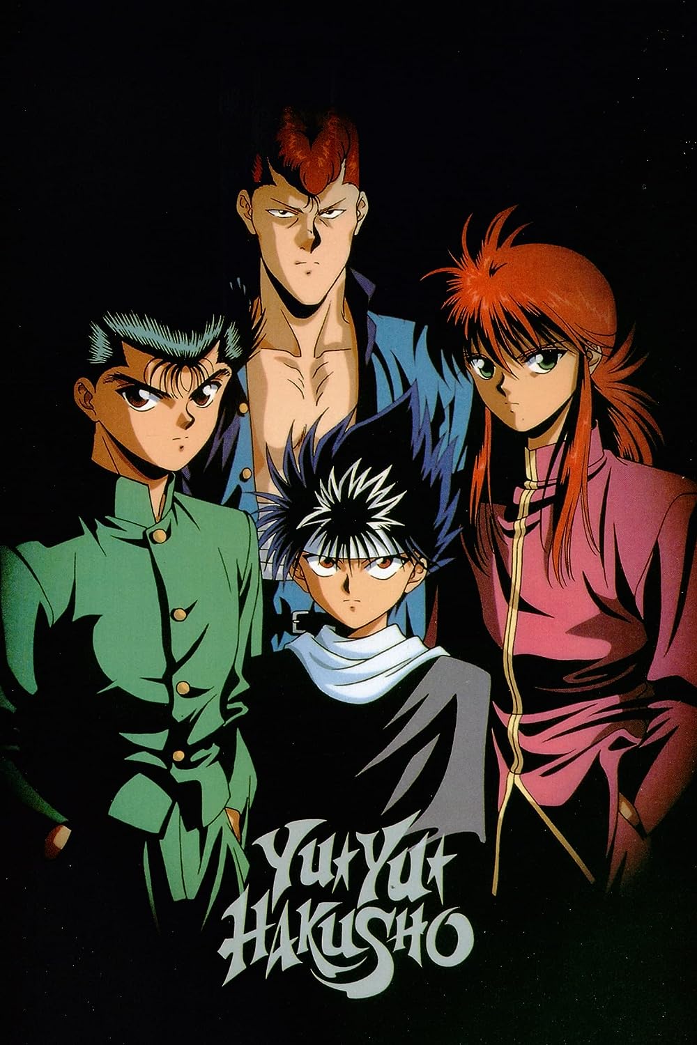 Yu Yu Hakusho: Ghost Files (1992)