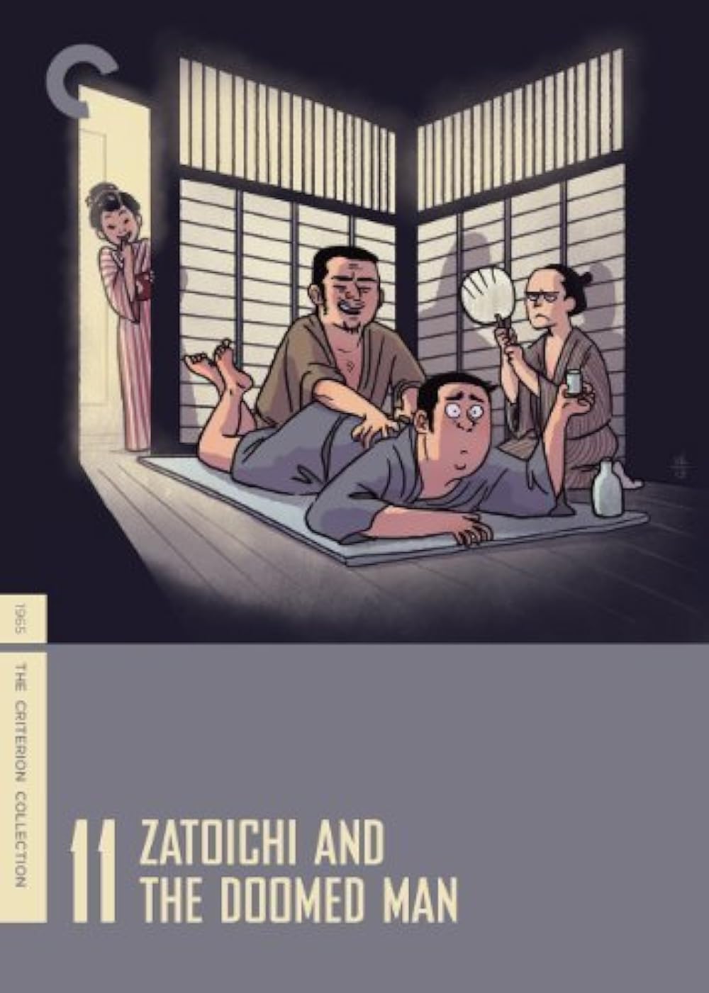 Zatoichi and the Doomed Man (1965)