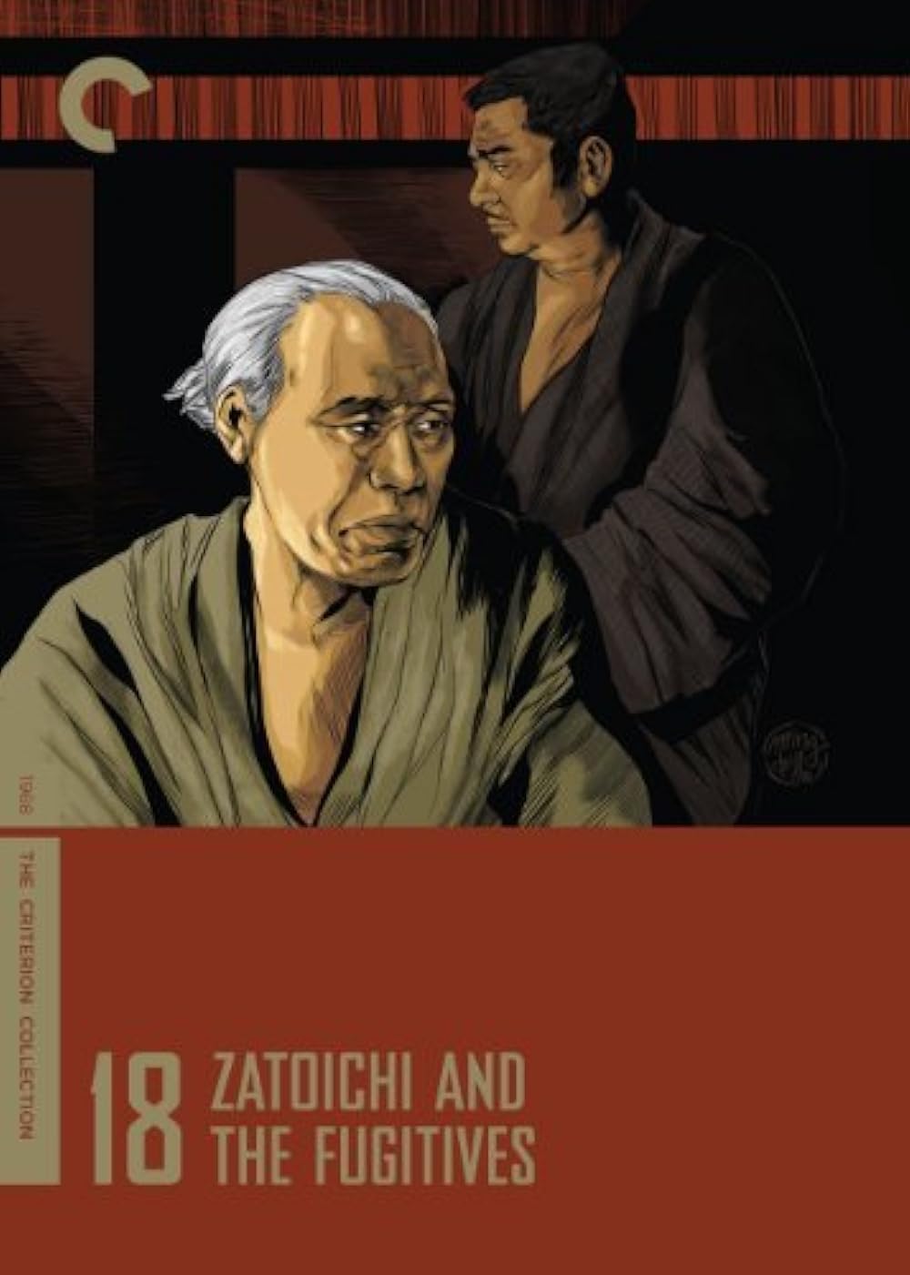 Zatoichi and the Fugitives (1968)