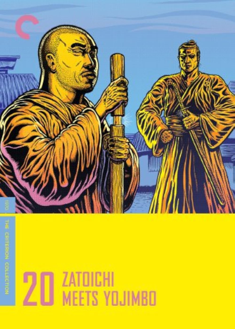 Zatoichi Meets Yojimbo (1970)