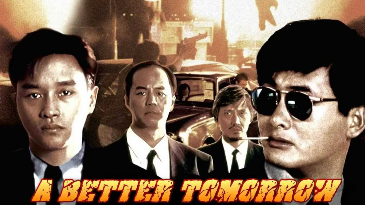 A Better Tomorrow 2