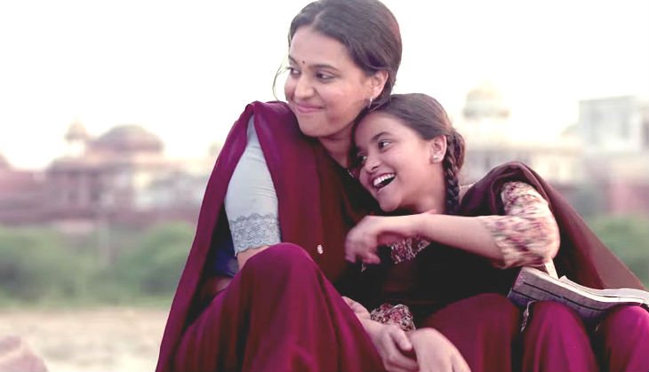 Nil Battey Sannata