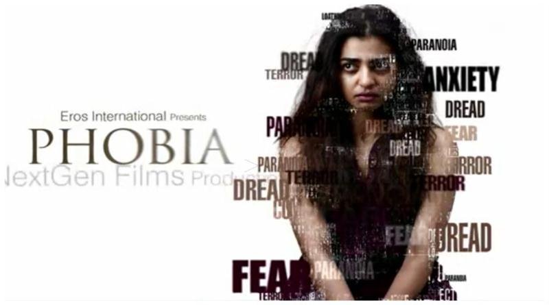 Phobia (2016)