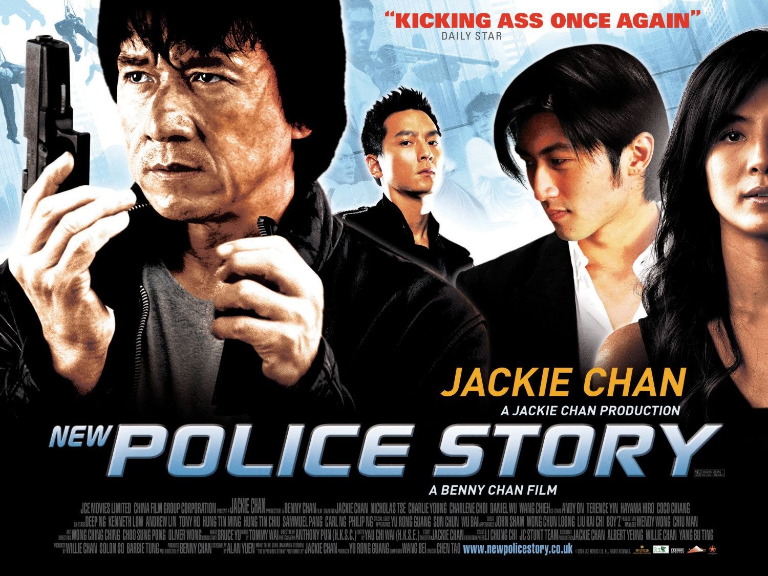 Police Story 2013