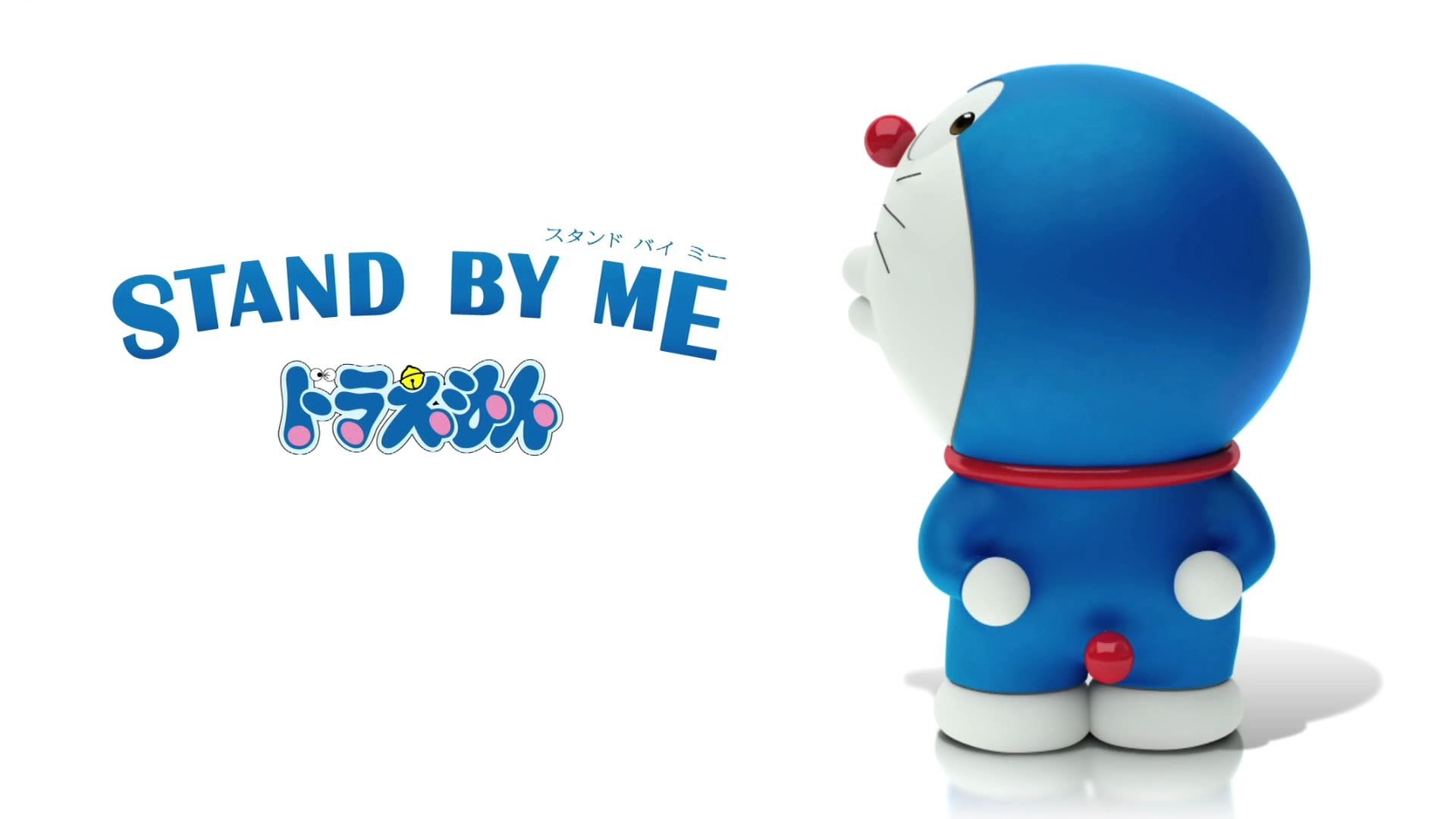 Stand By Me Doraemon