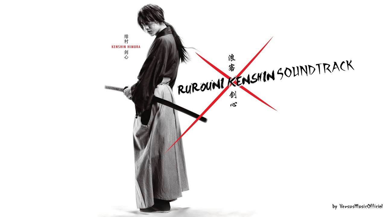 Rurouni Kenshin