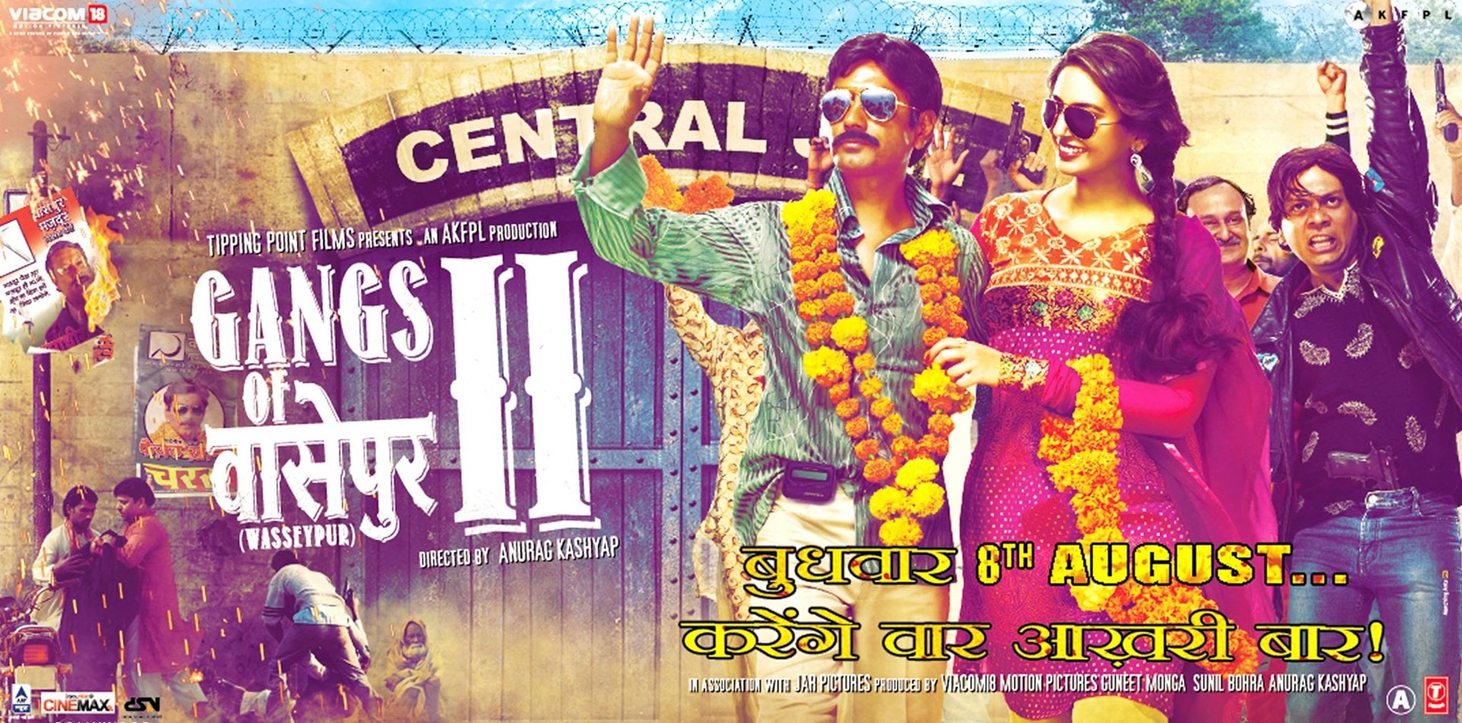 Gangs Of Wasseypur Part 2