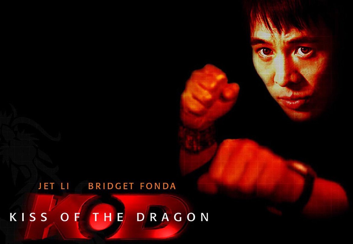 Kiss Of The Dragon