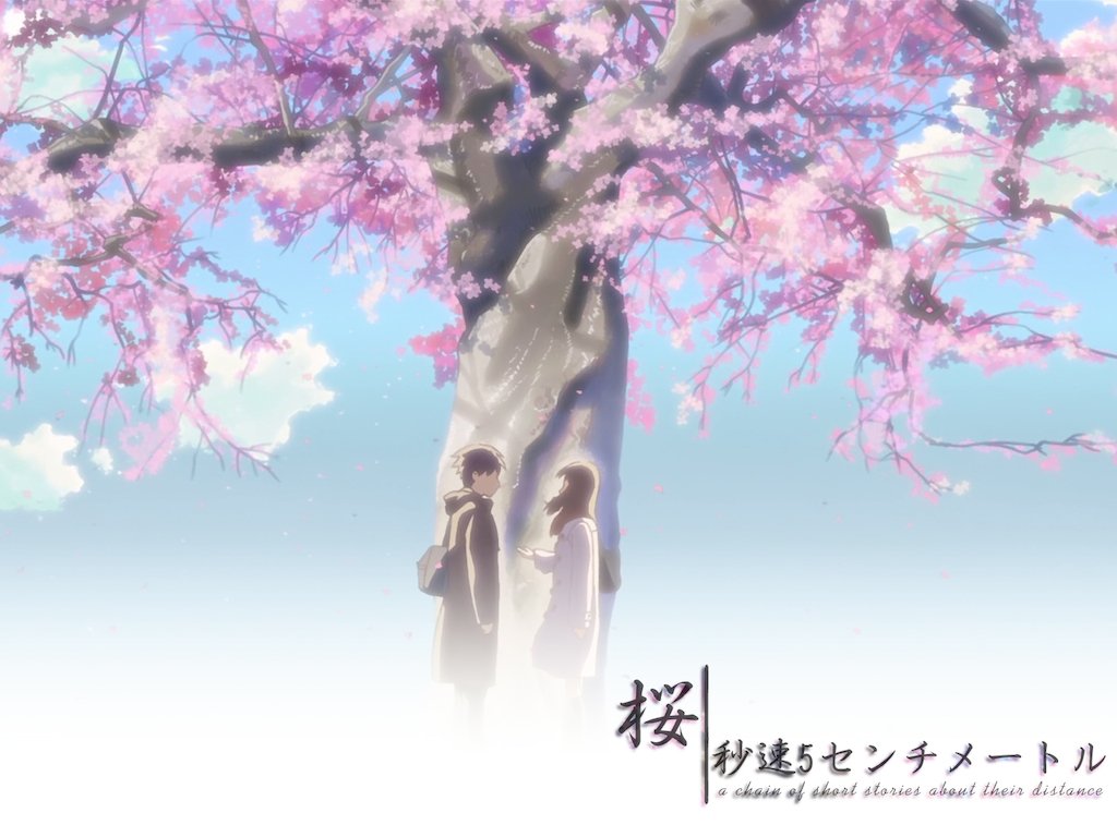 5 Centimeters Per Second