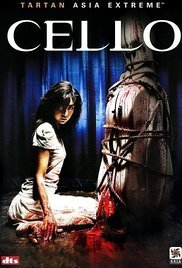 Cello