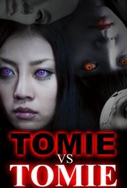 Tomie Vs Tomie