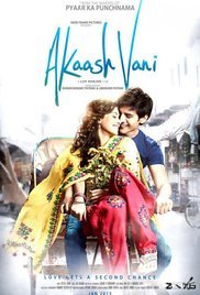 Akaash Vani