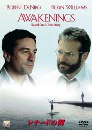 Awakenings  (1990)