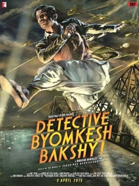 Detective Byomkesh Bakshy