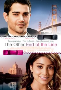 The Other End of The Line